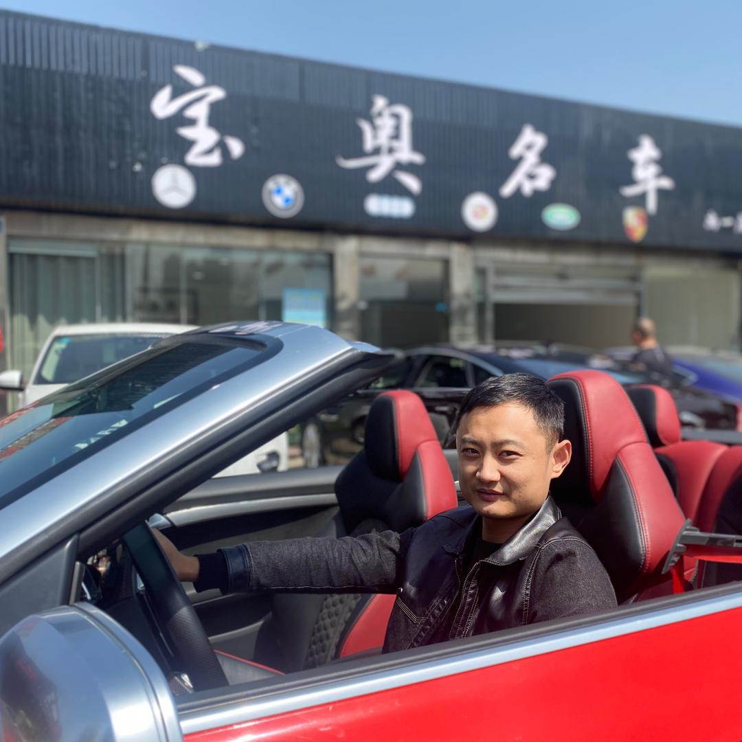 二哥说车