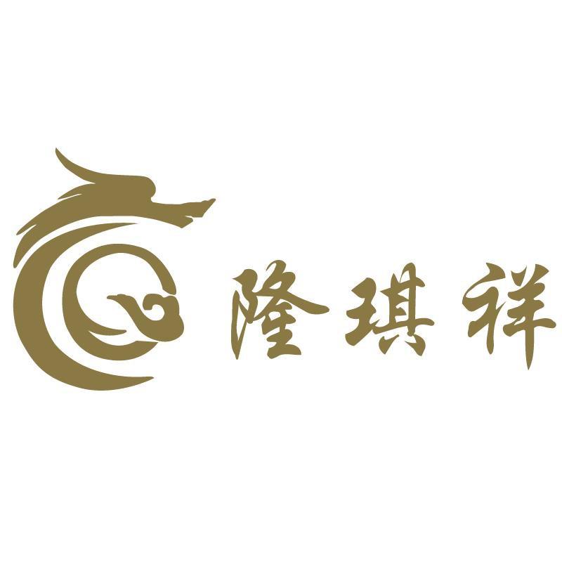 隆琪祥智能门锁