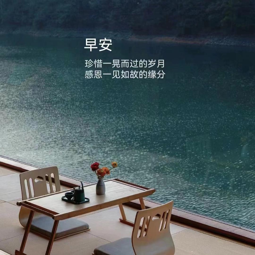 苡  後