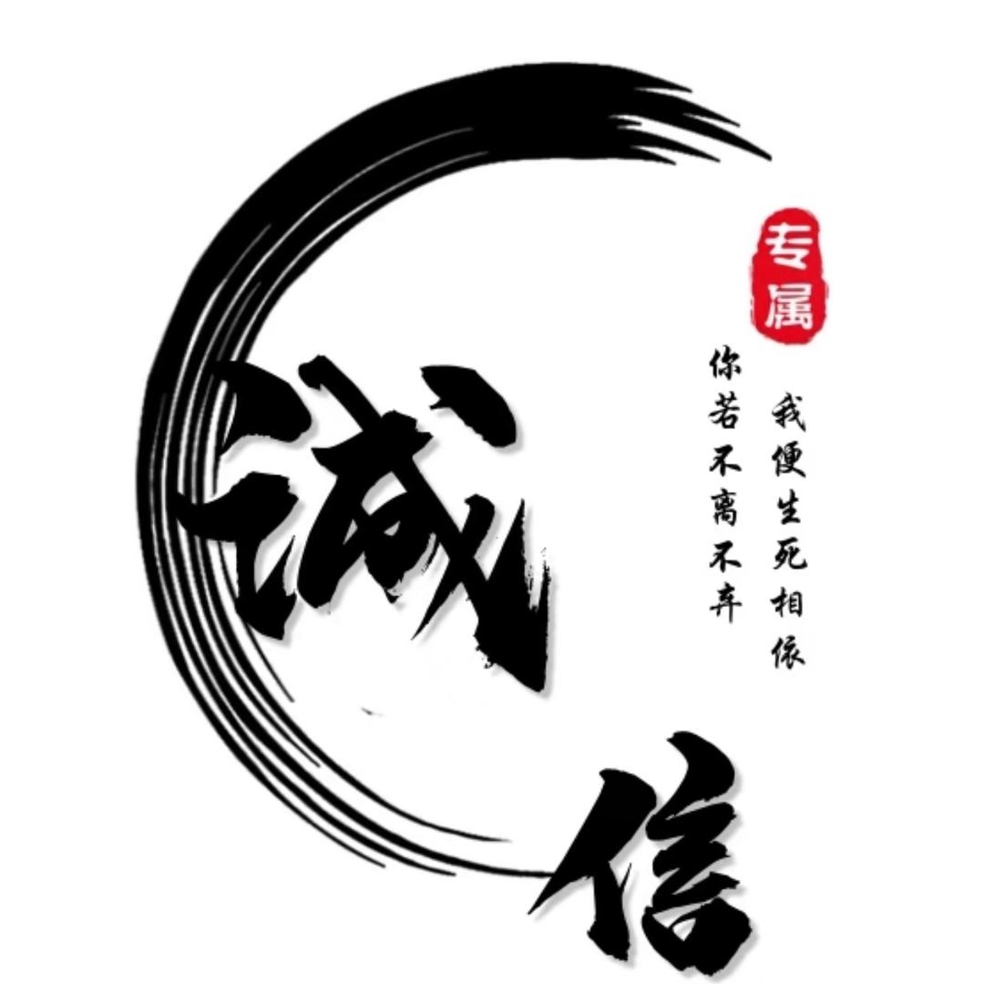 笑看风云淡.