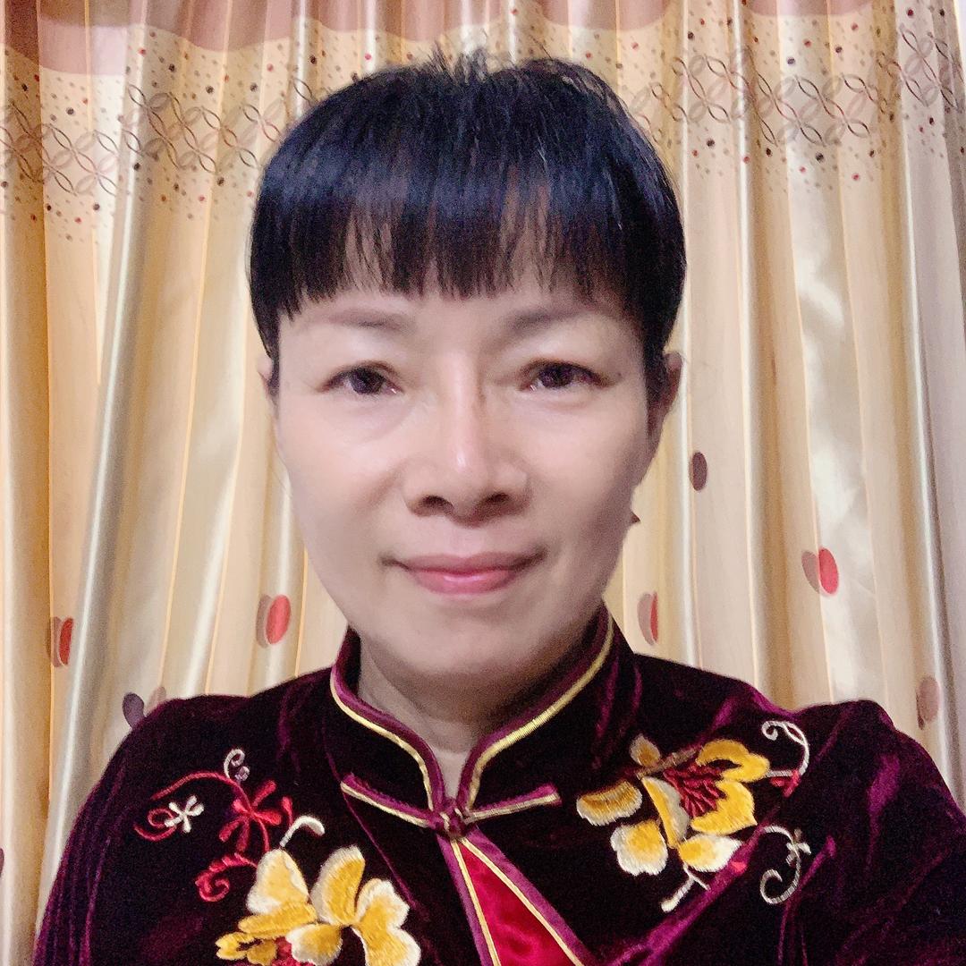 珍姐