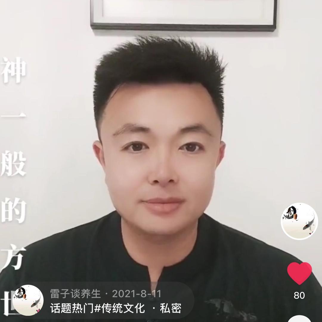 雷熙喆