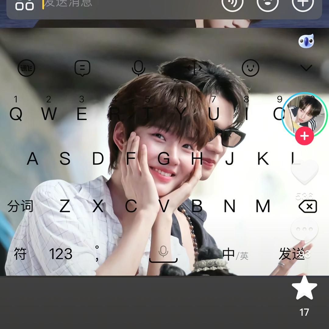 雪儿💋👱‍♀️🤶🐷