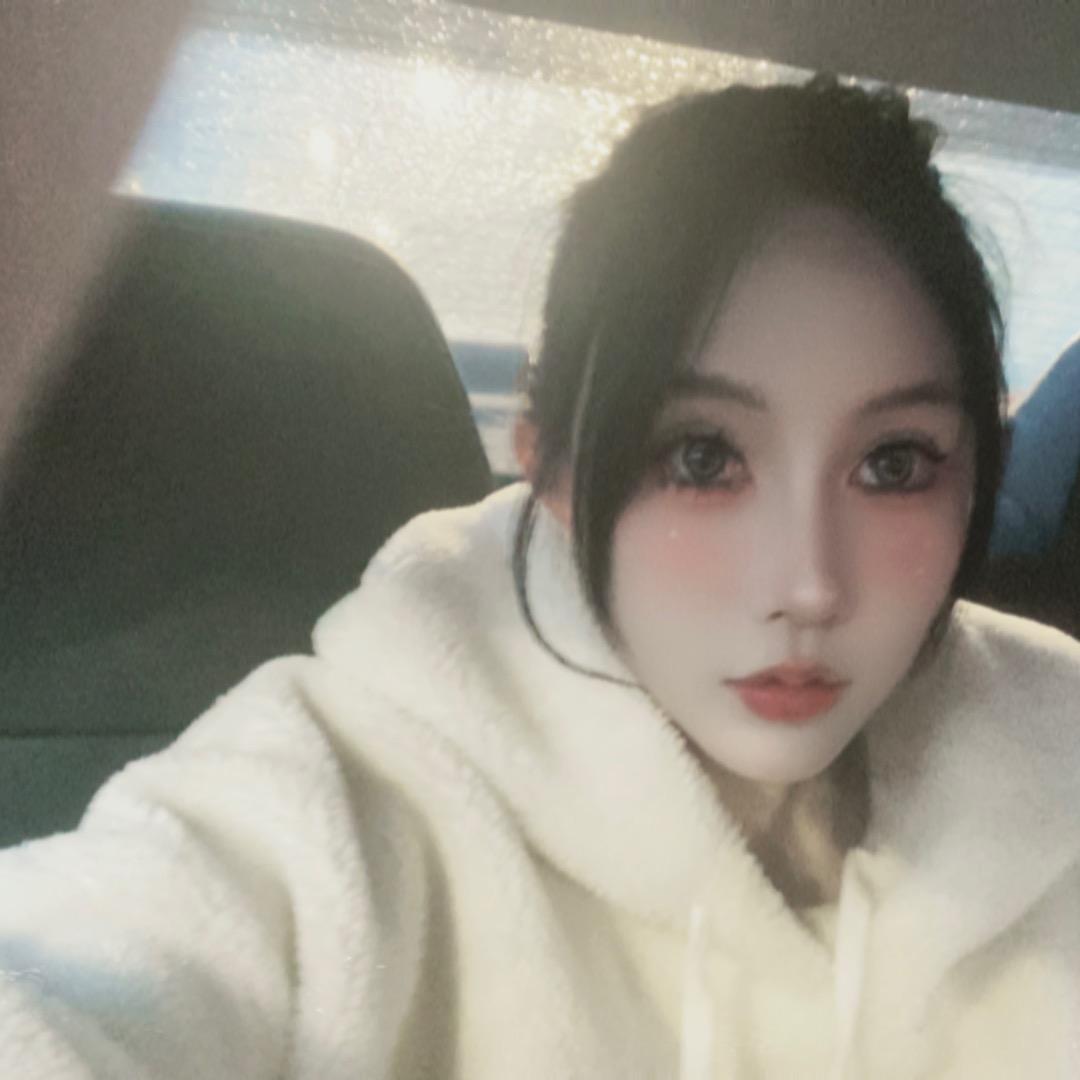 财神爷的心尖宠七喜宝贝