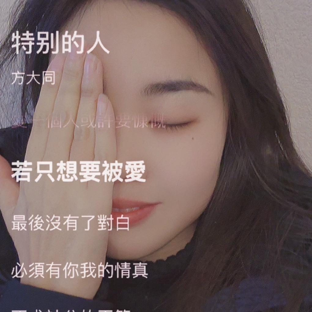 简茉鞋服集合店