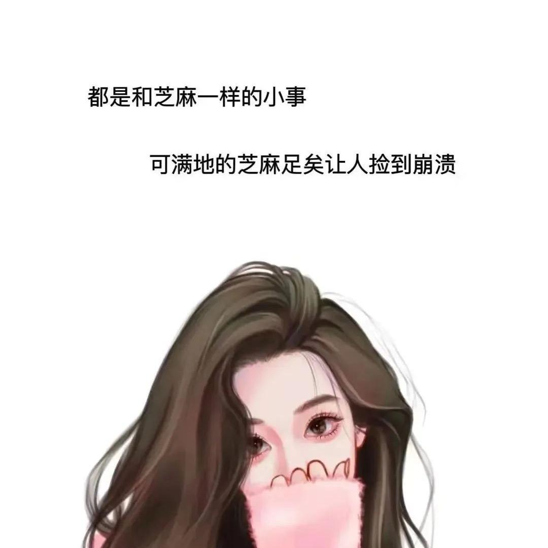 🎙️初涵