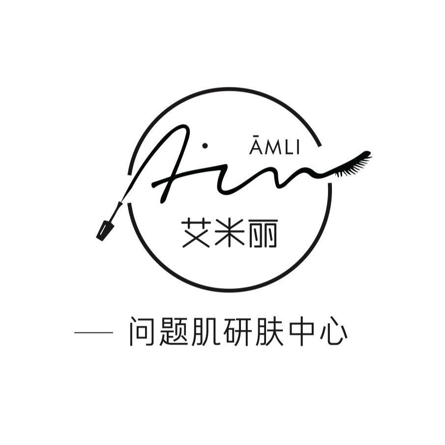 胶原派2