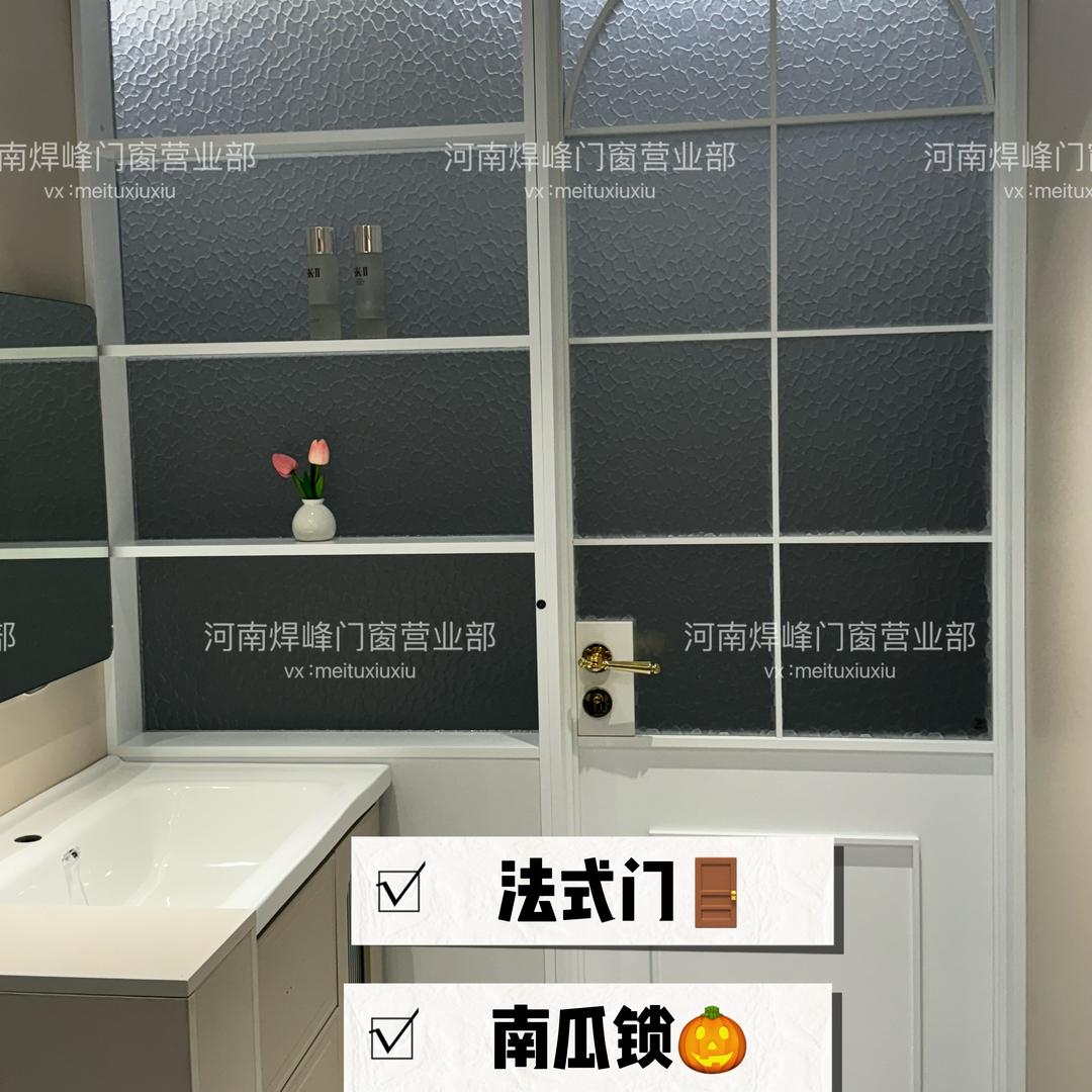 焊峰门窗工厂