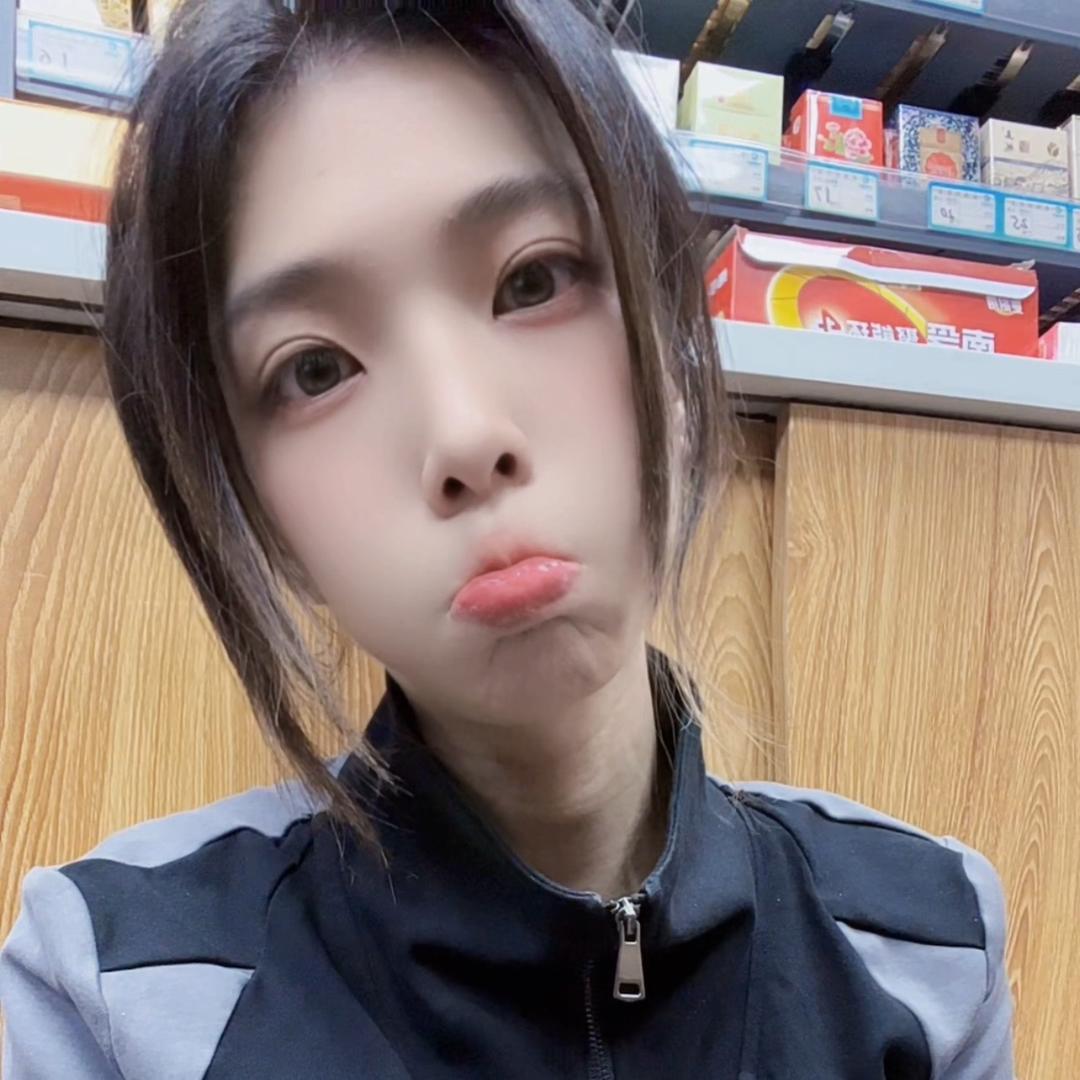 玉玺