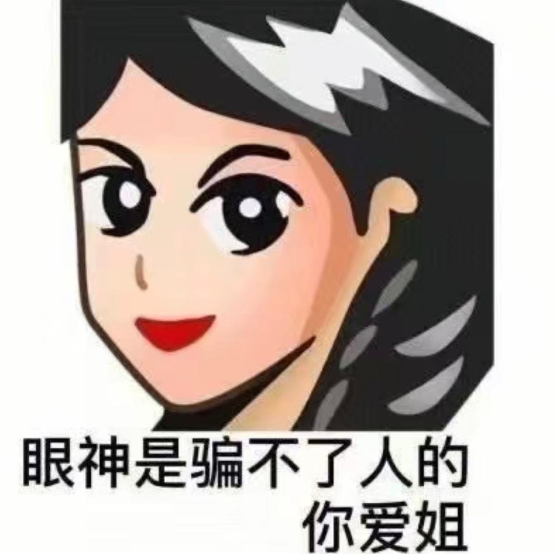 卡拉ok