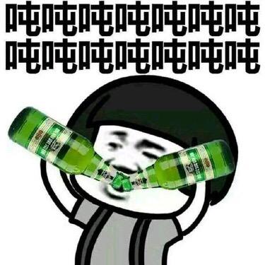 丞相头铁（帝国神话）