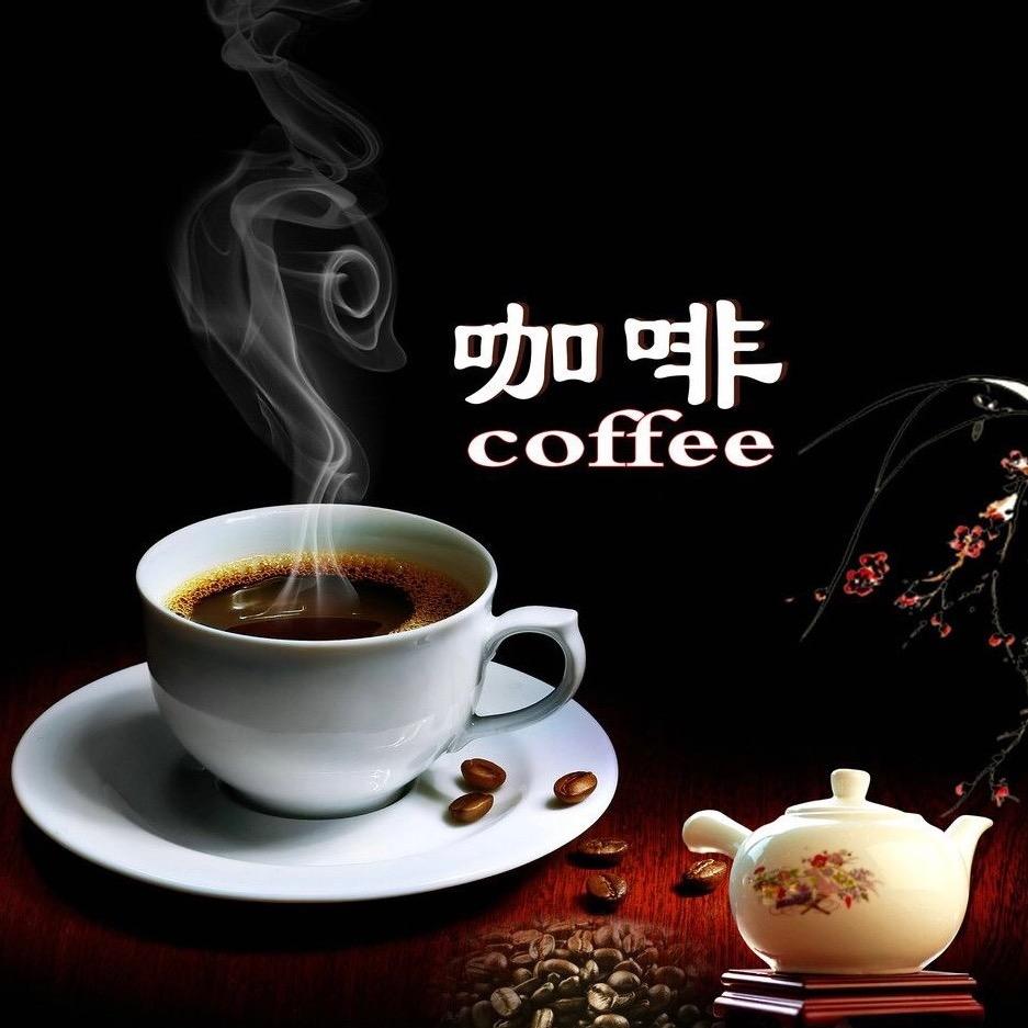 咖啡的魔力
