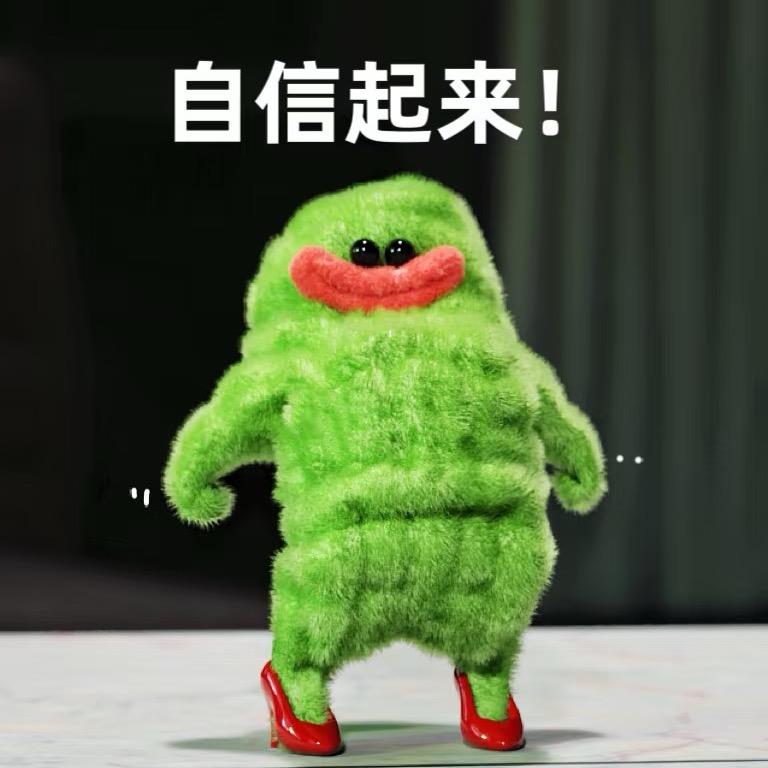 江江的学舞日记