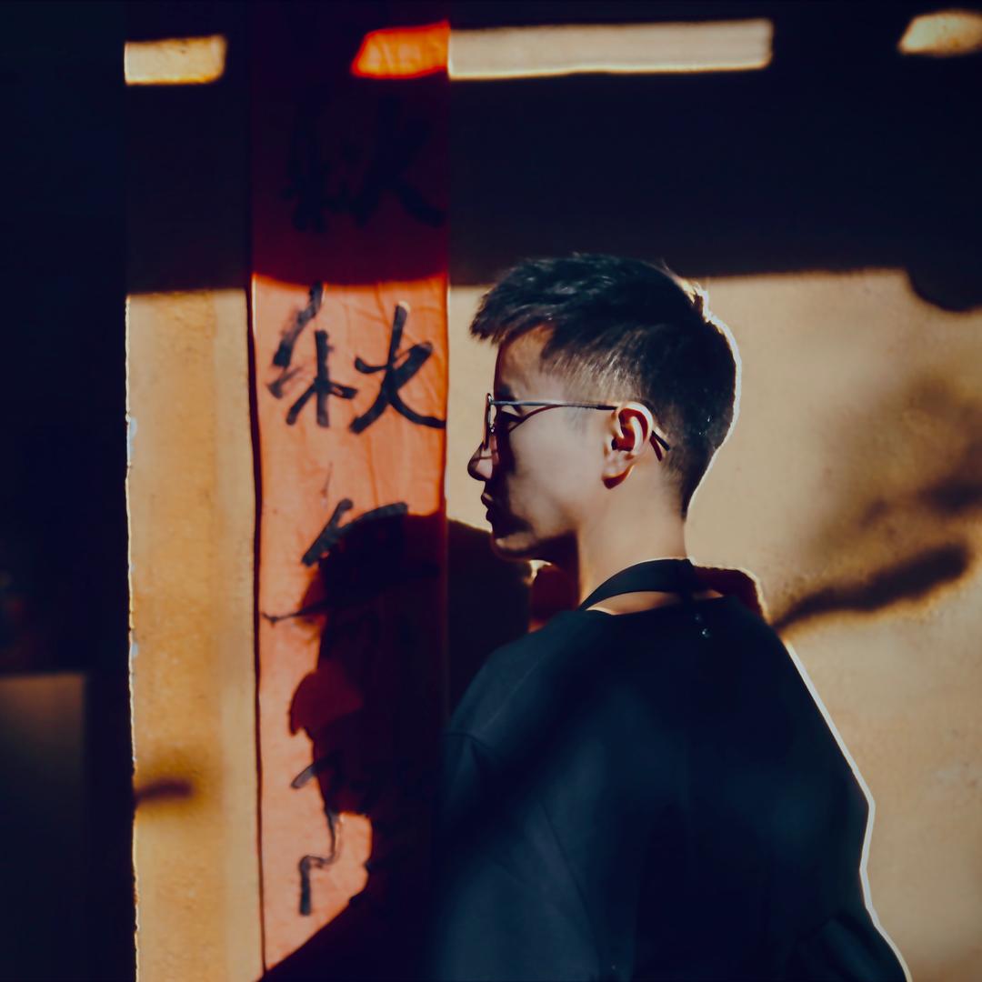 梅有仁