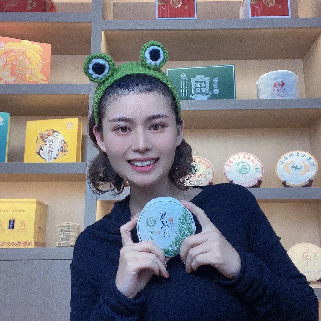 潼小姐好茶