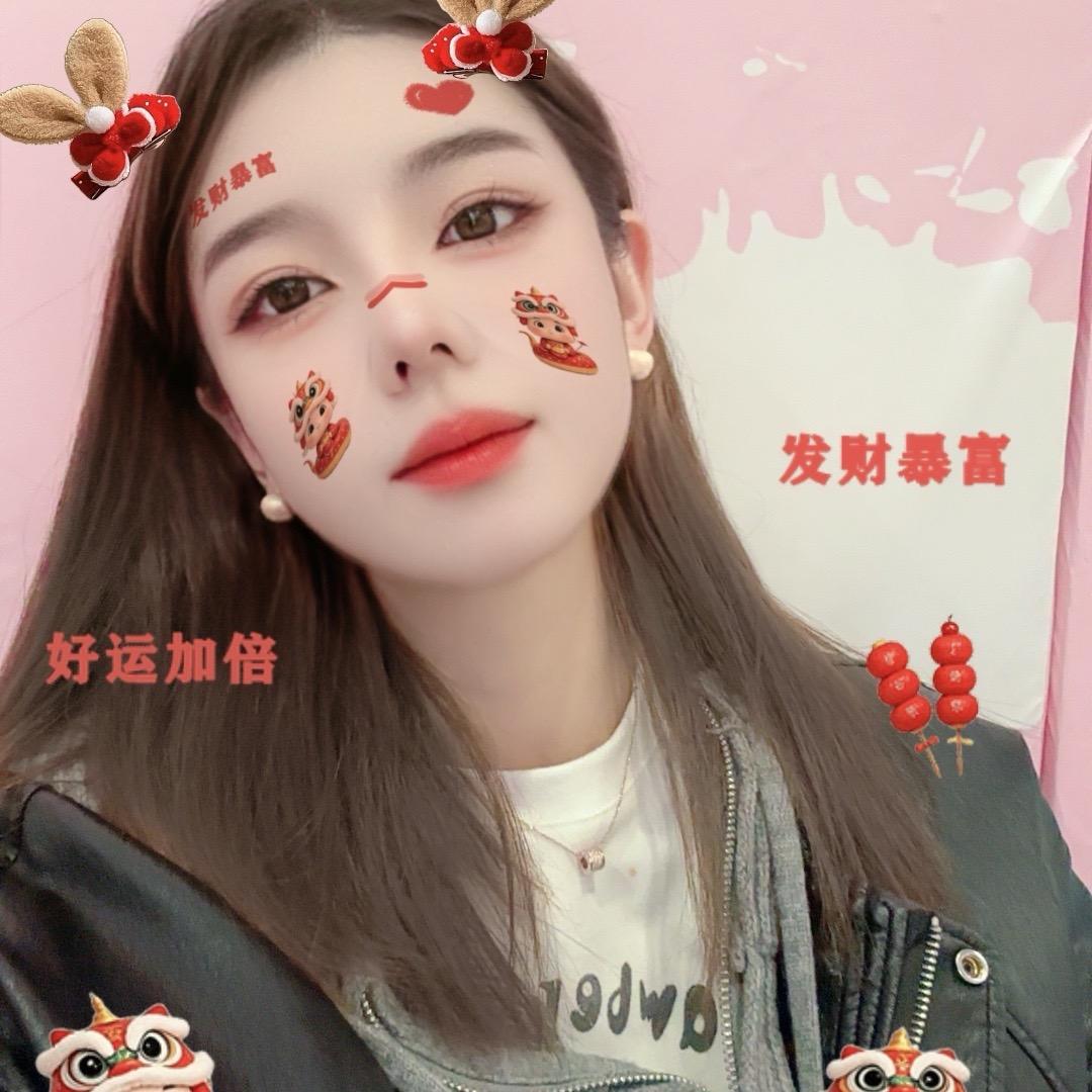 Hi🌷