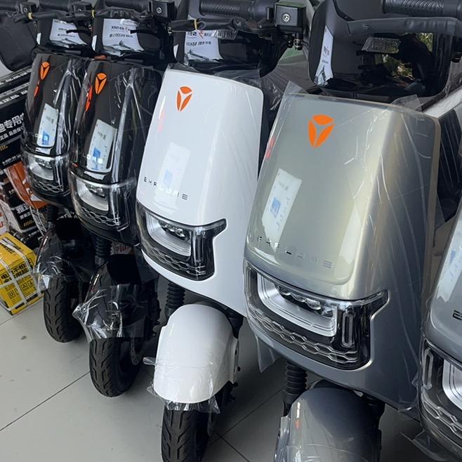 雅迪电动车(华飞路专卖店)专用号