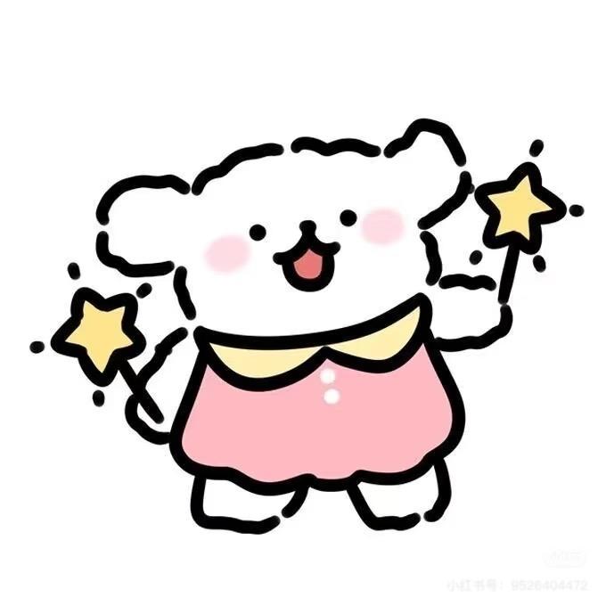 屿你