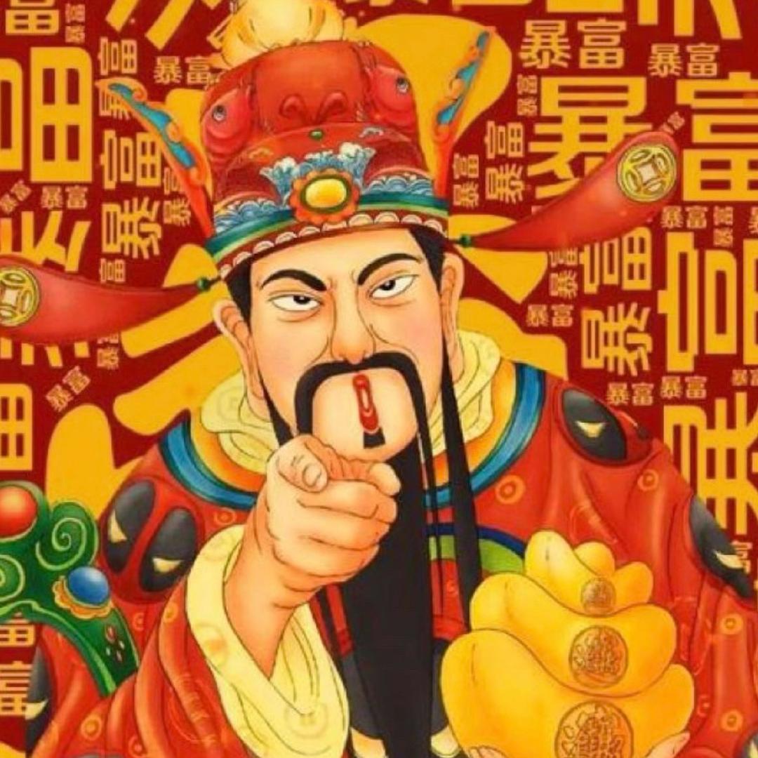 麦兜电竞俱乐部