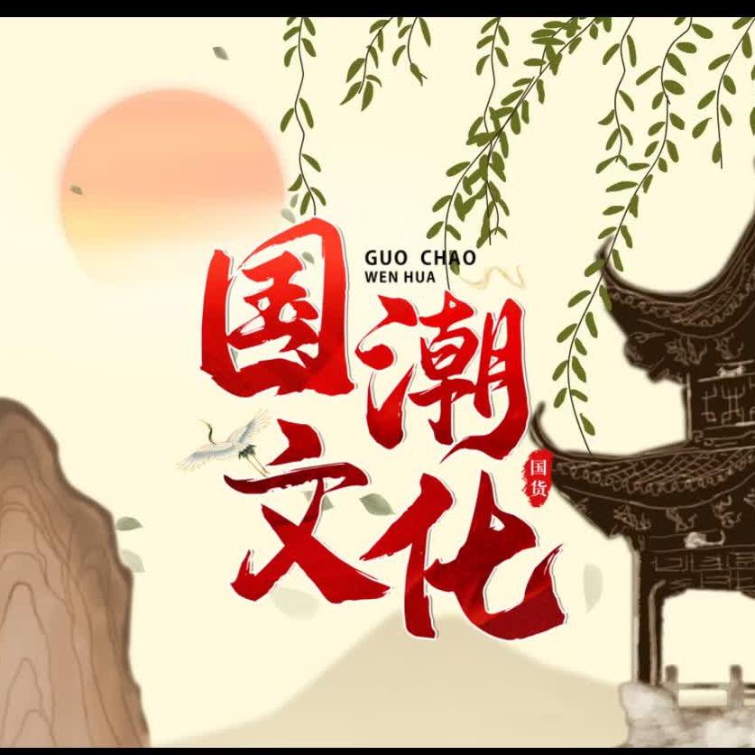 弘义先生