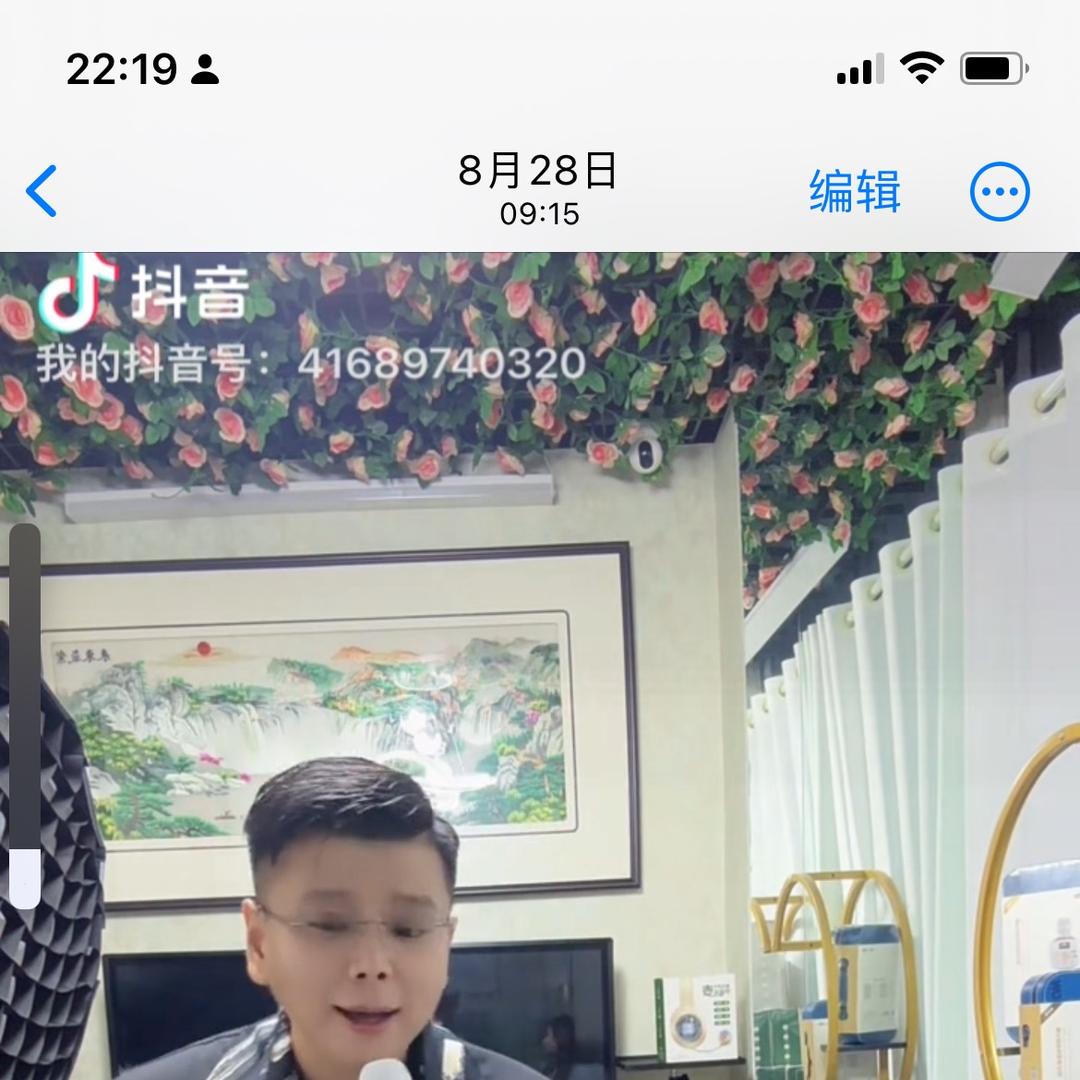 阳信达