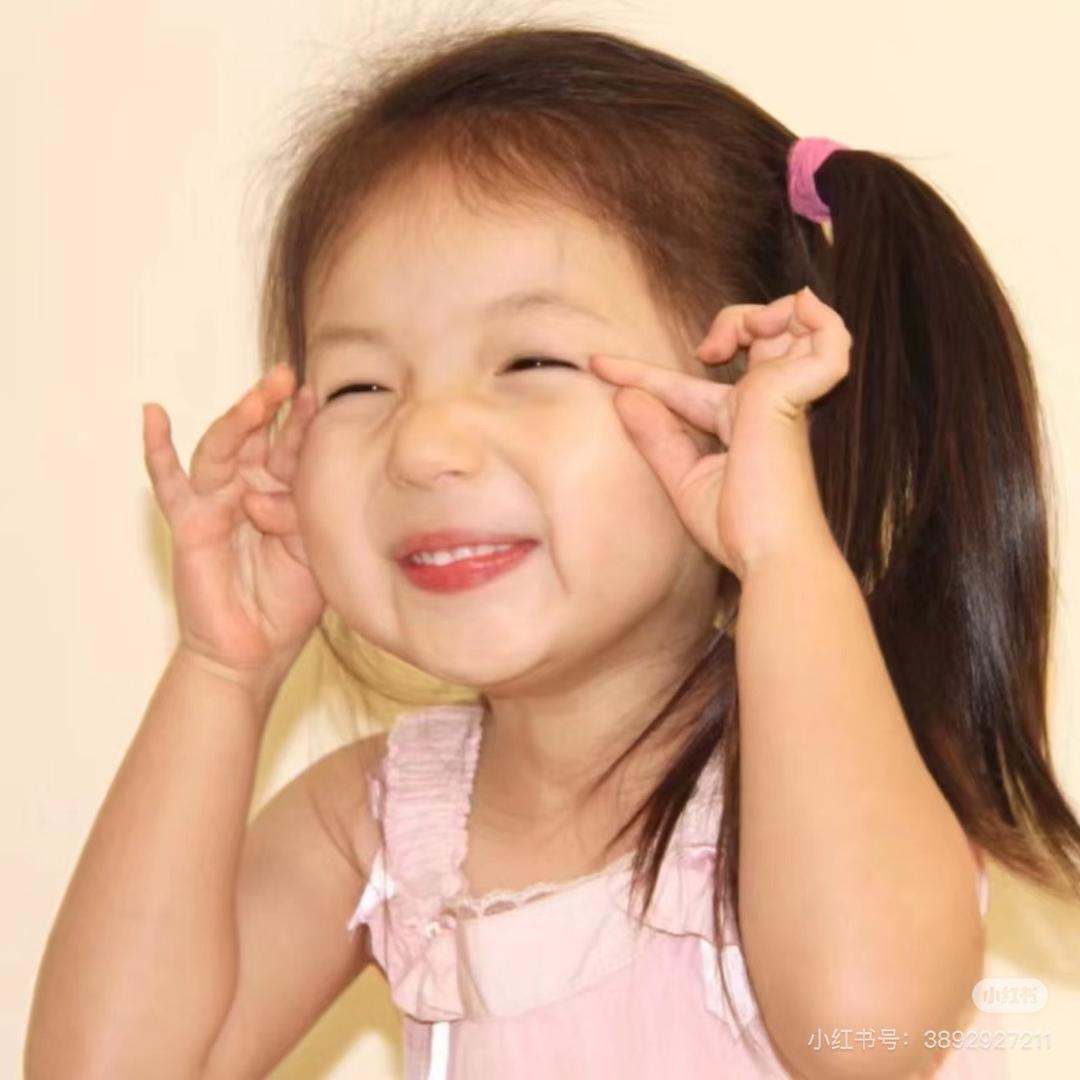 麻辣 香锅