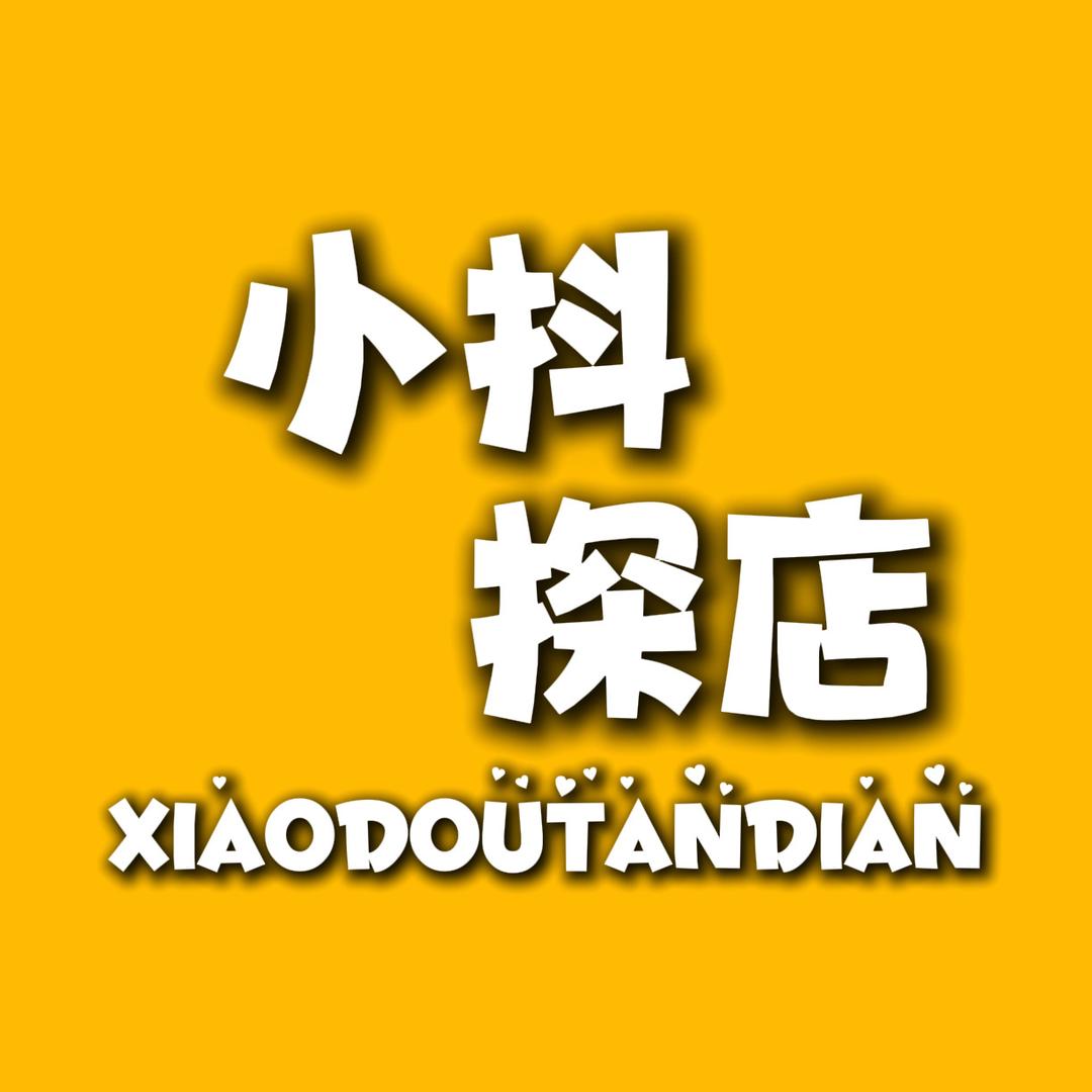 小抖探店