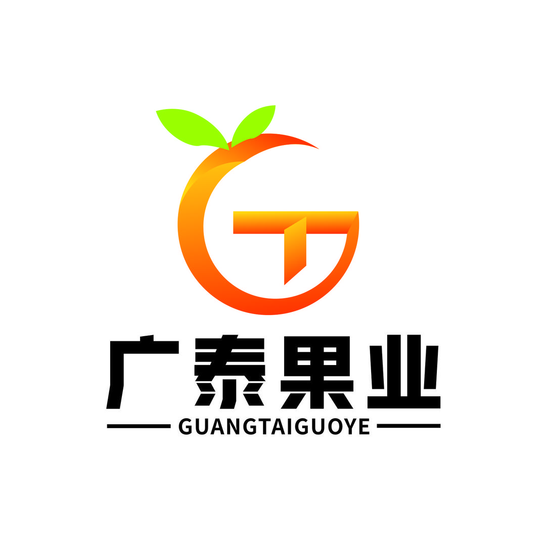 广泰果业合作社