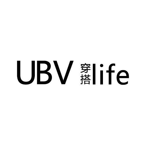 UBV 穿搭life