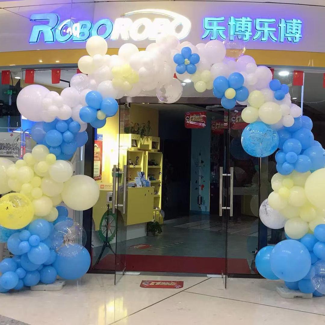烟台乐博乐博机器人