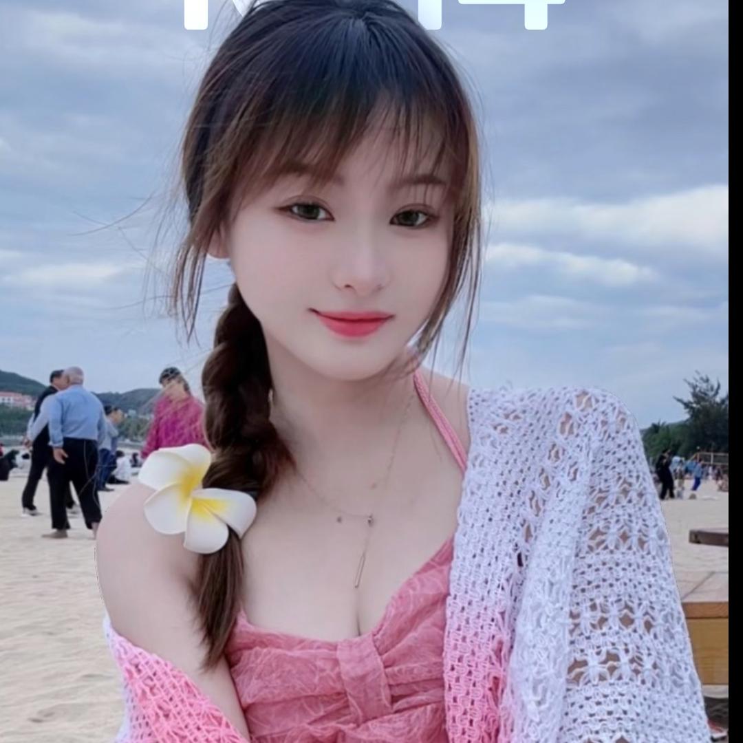 🍓草莓学姐