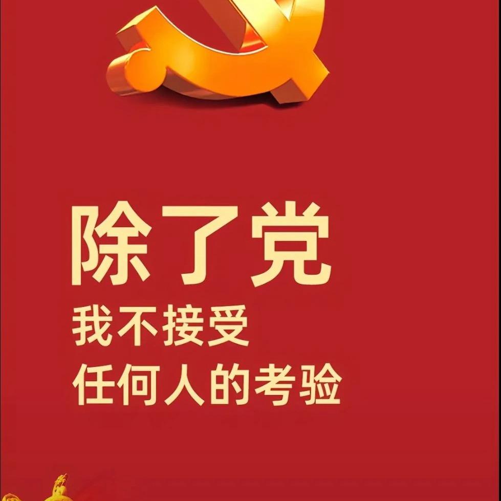 泄勃漏