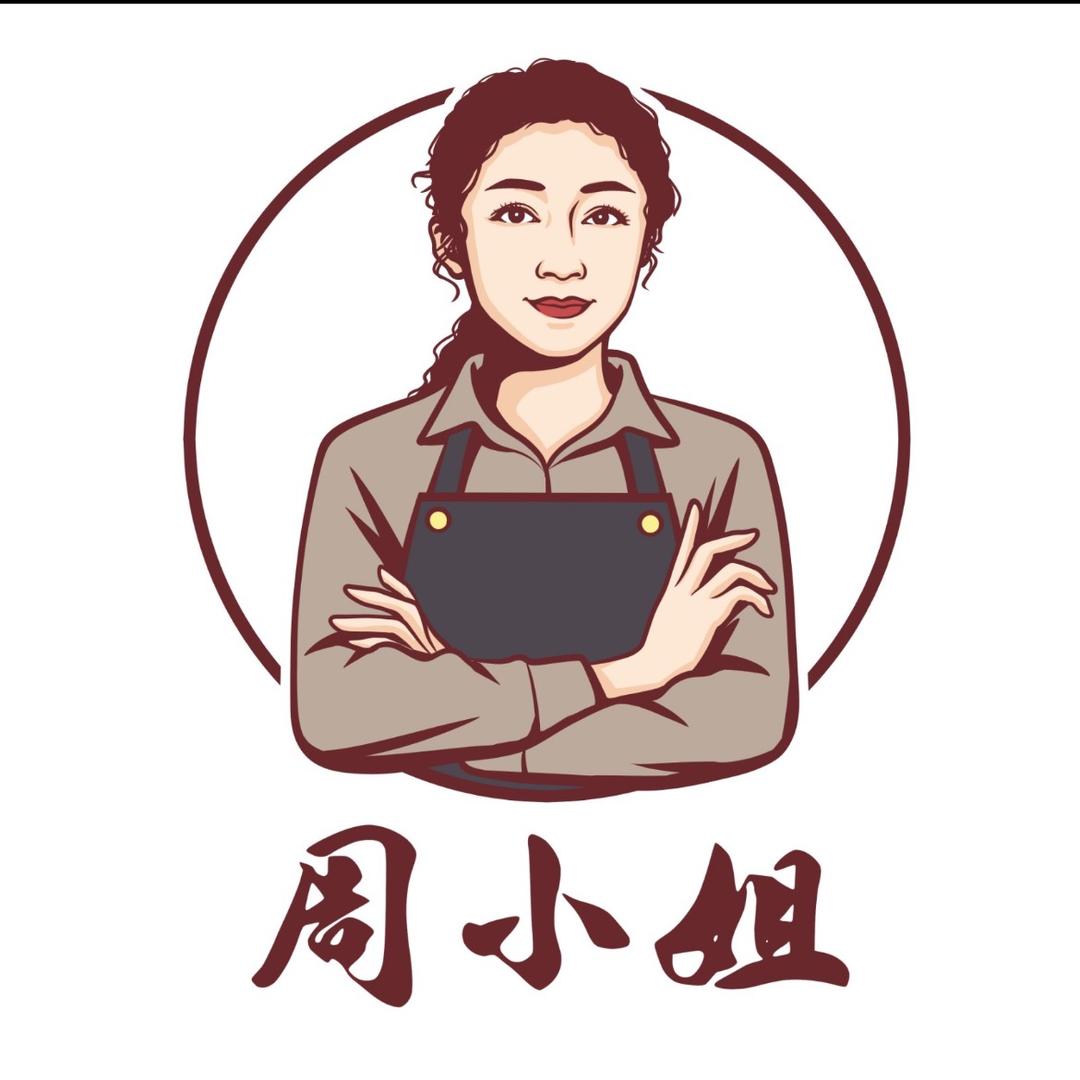 利辛周小姐（首家福袋馄饨の超大泡菜里脊饼