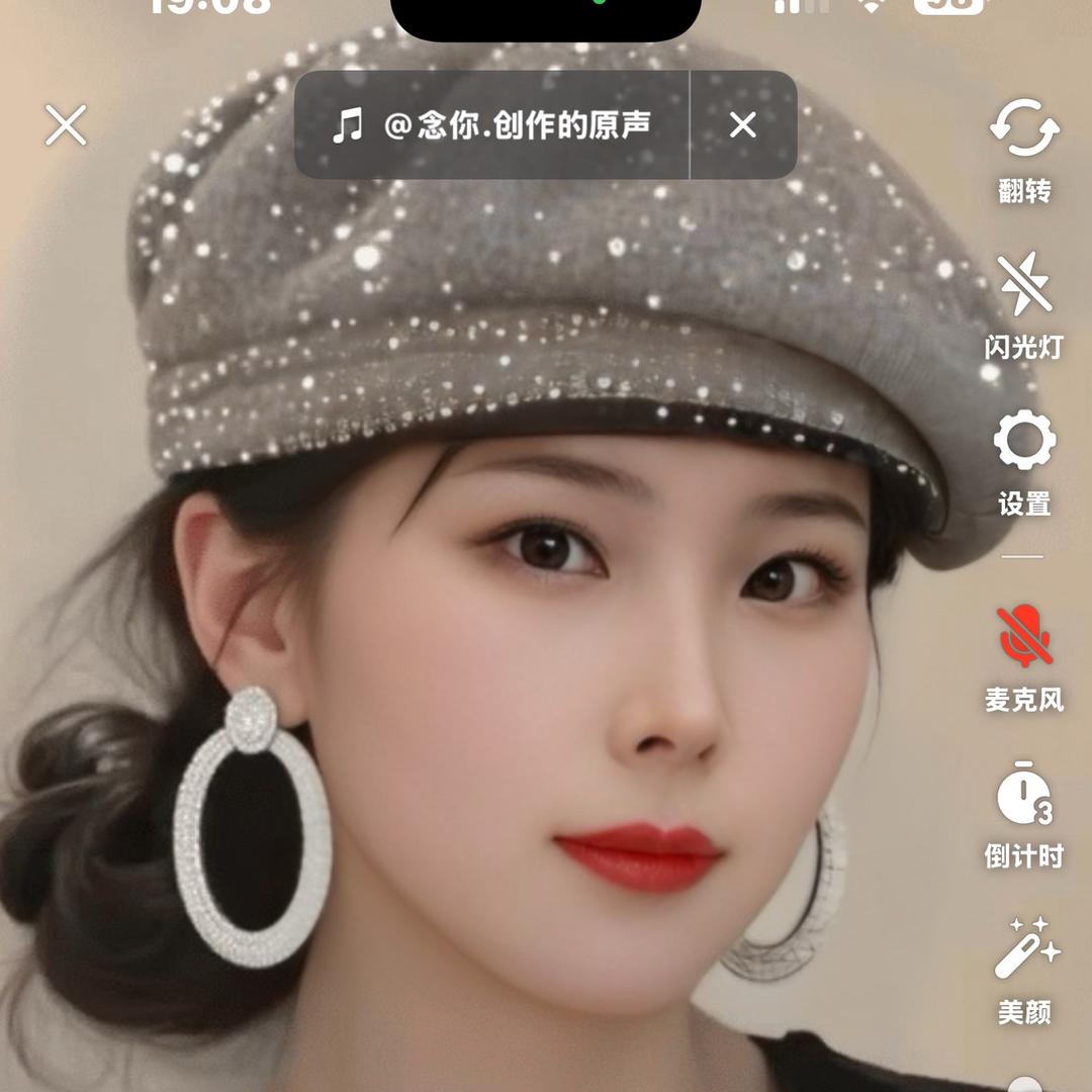 💕可欣