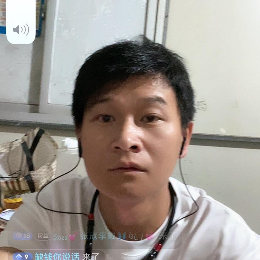 小马哥哥