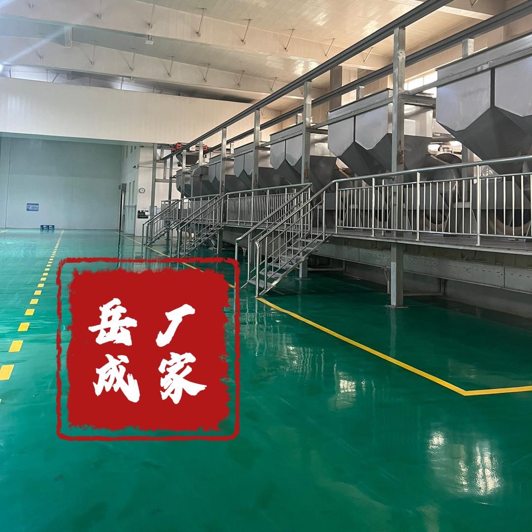 工厂货推荐