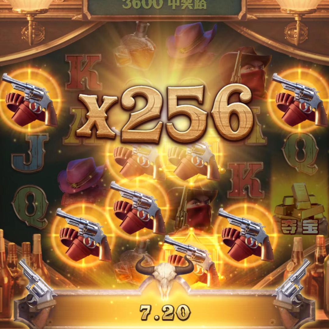 挺好