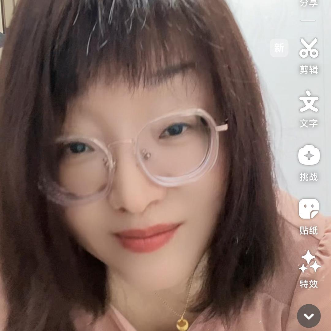 流浪妹