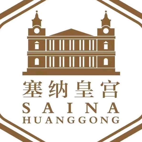 塞纳皇宫家具官方号