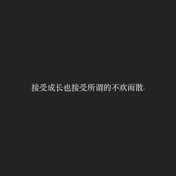 Good.