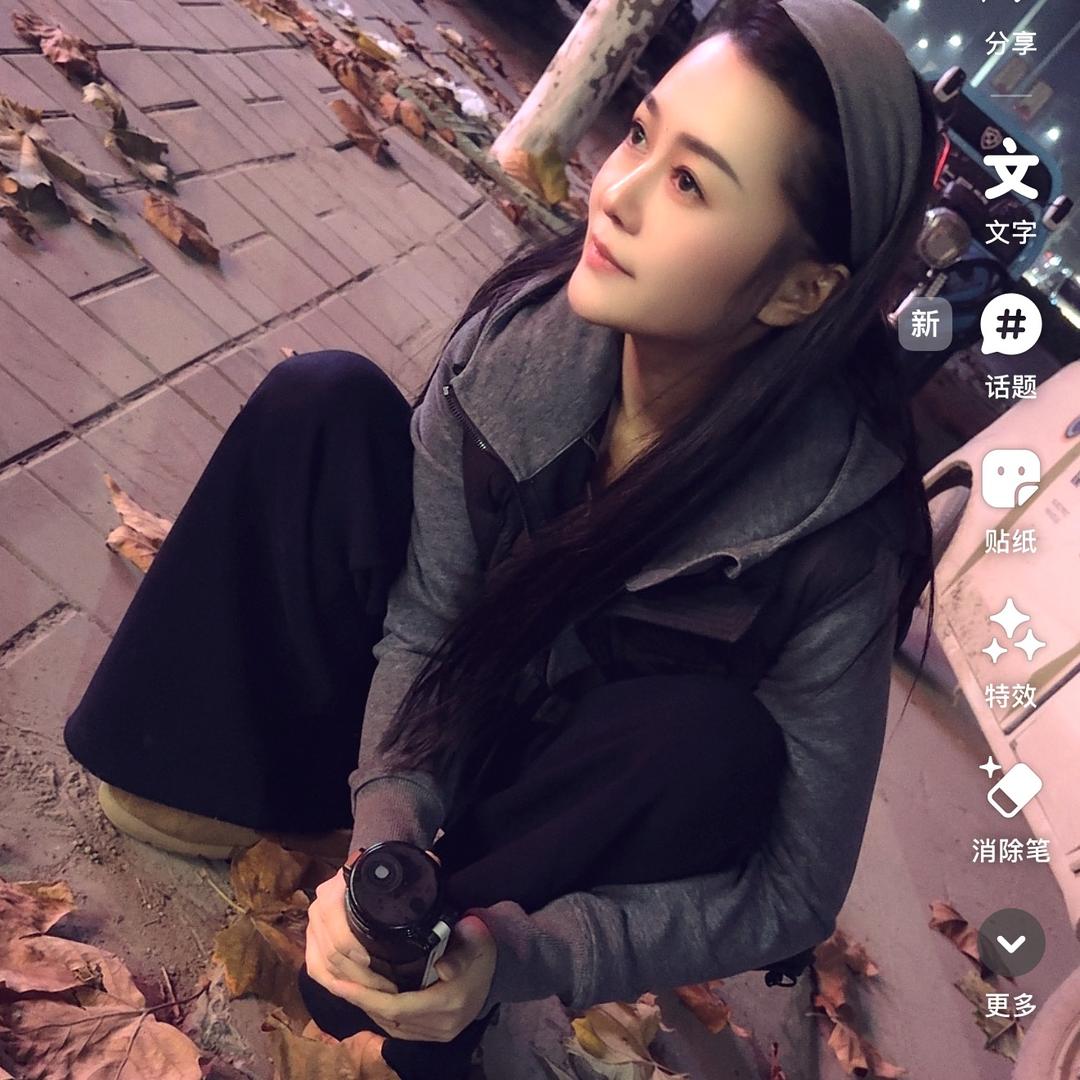 阿菲