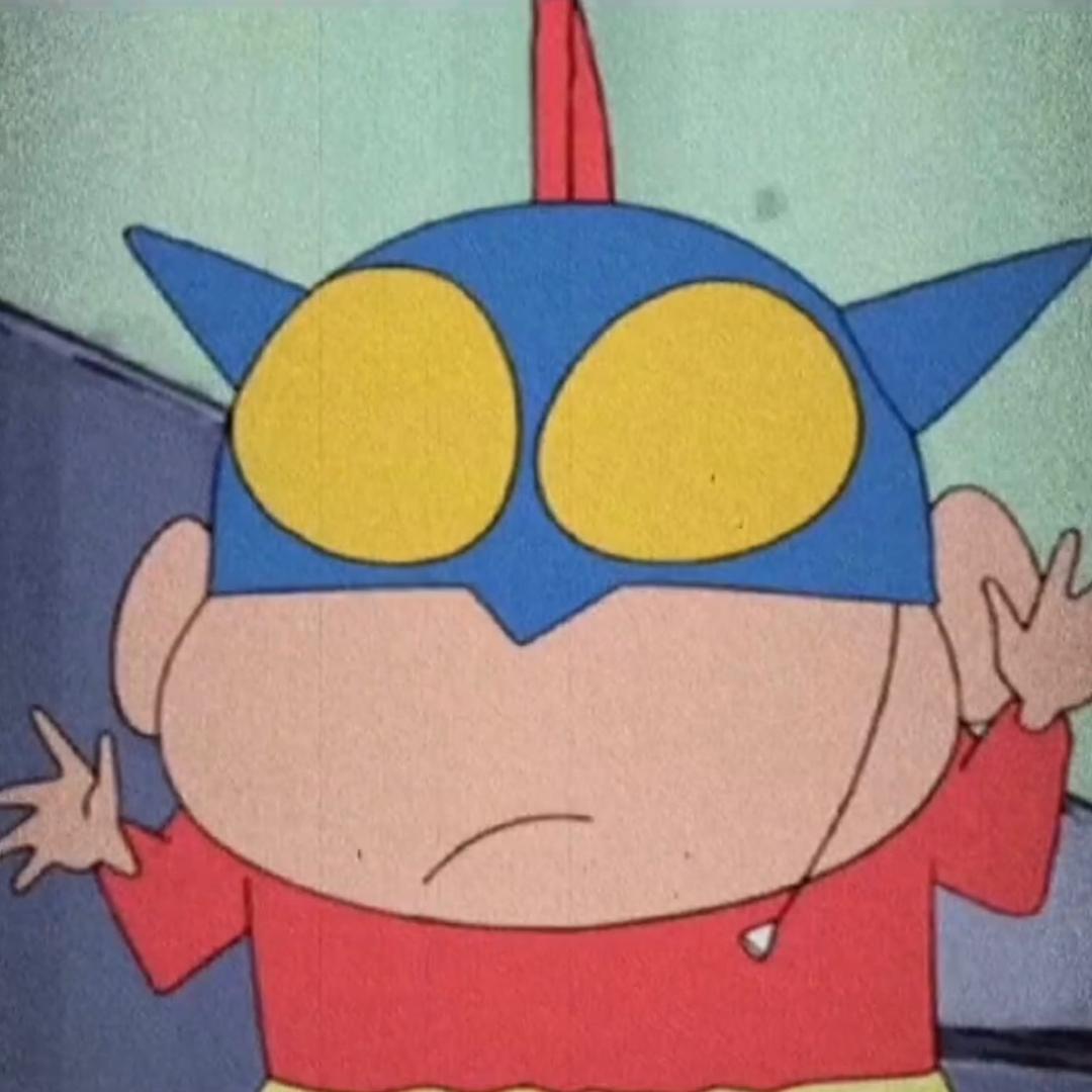 倘若我问心有愧呢