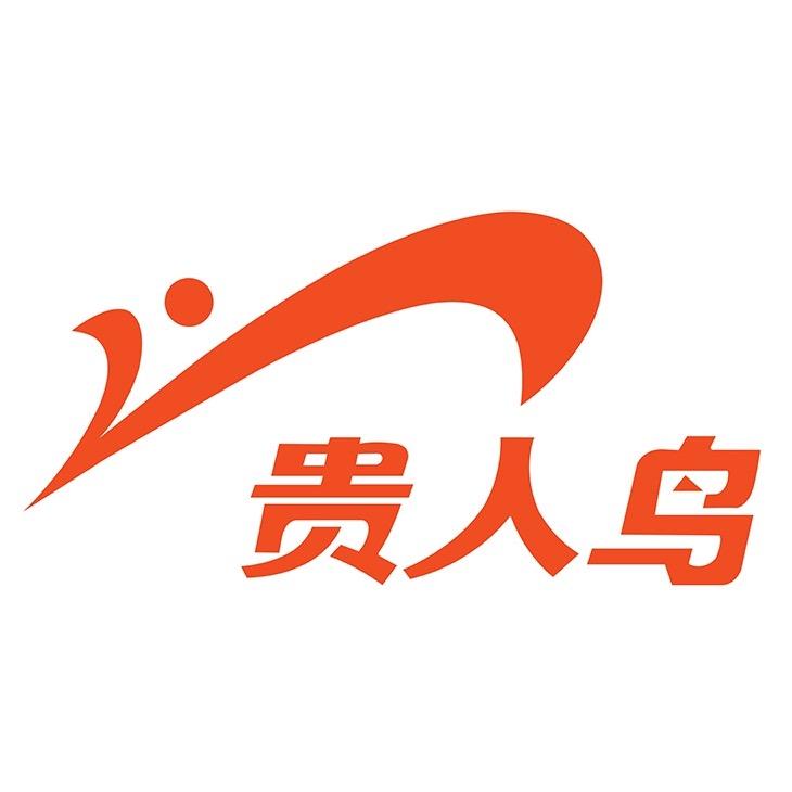 贵人鸟服饰奥莱旗舰店