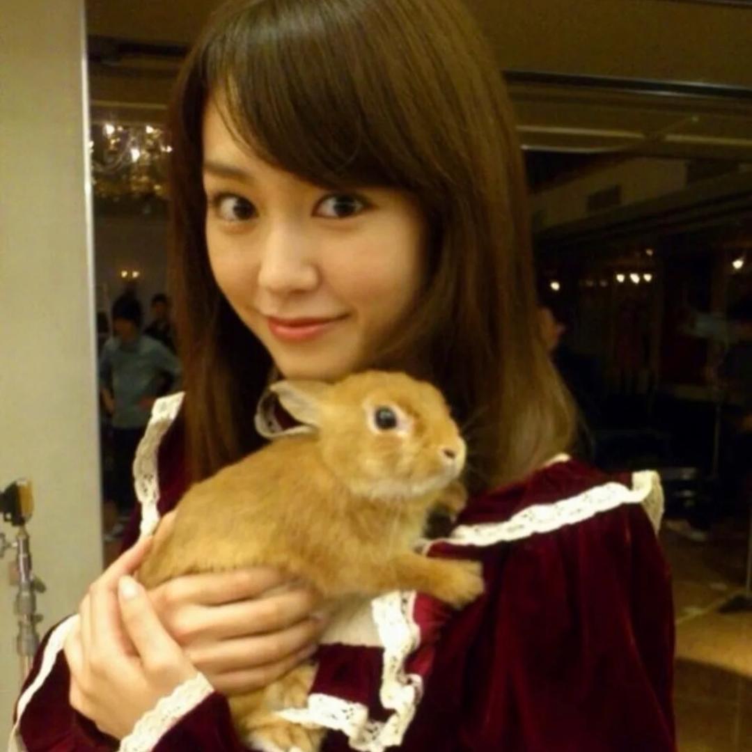 Hana