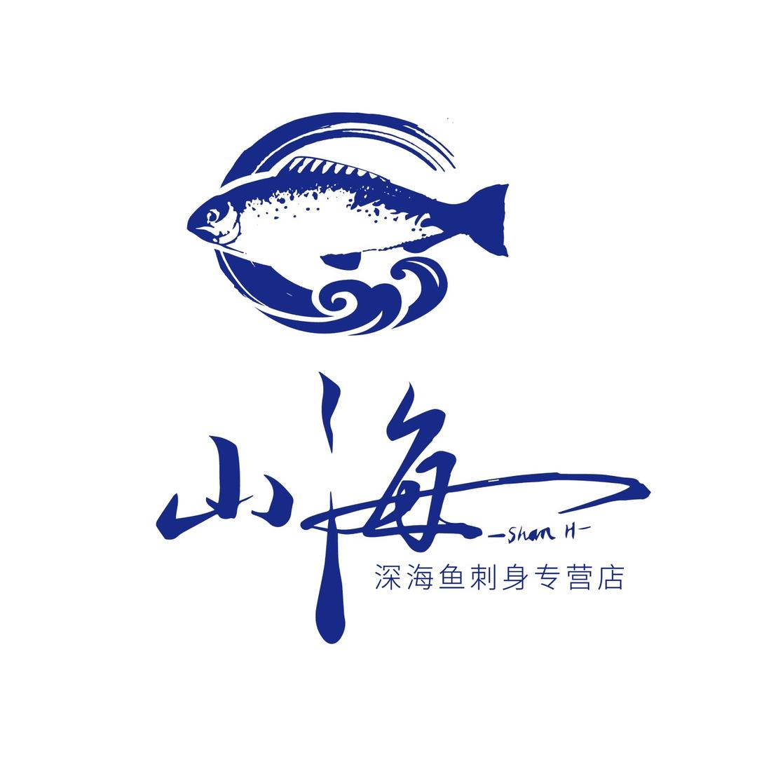 山海深海鱼刺身