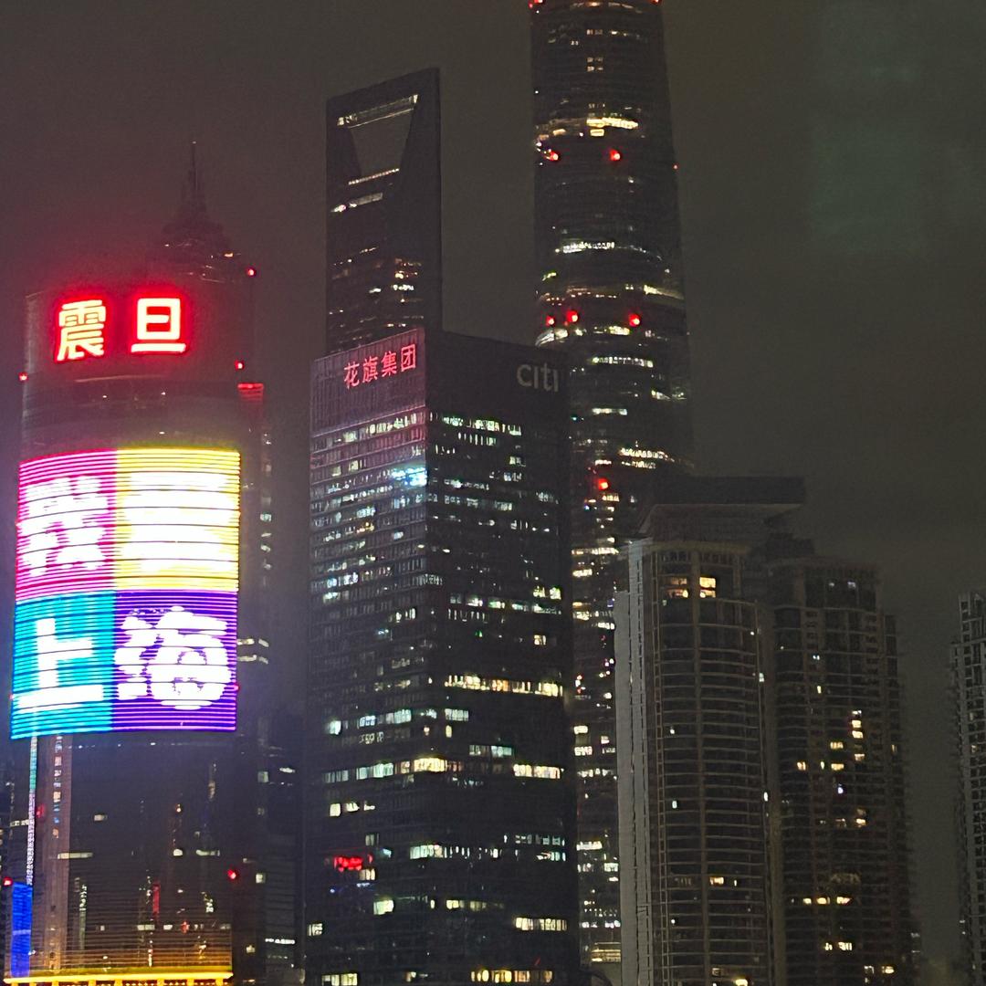 念而不得