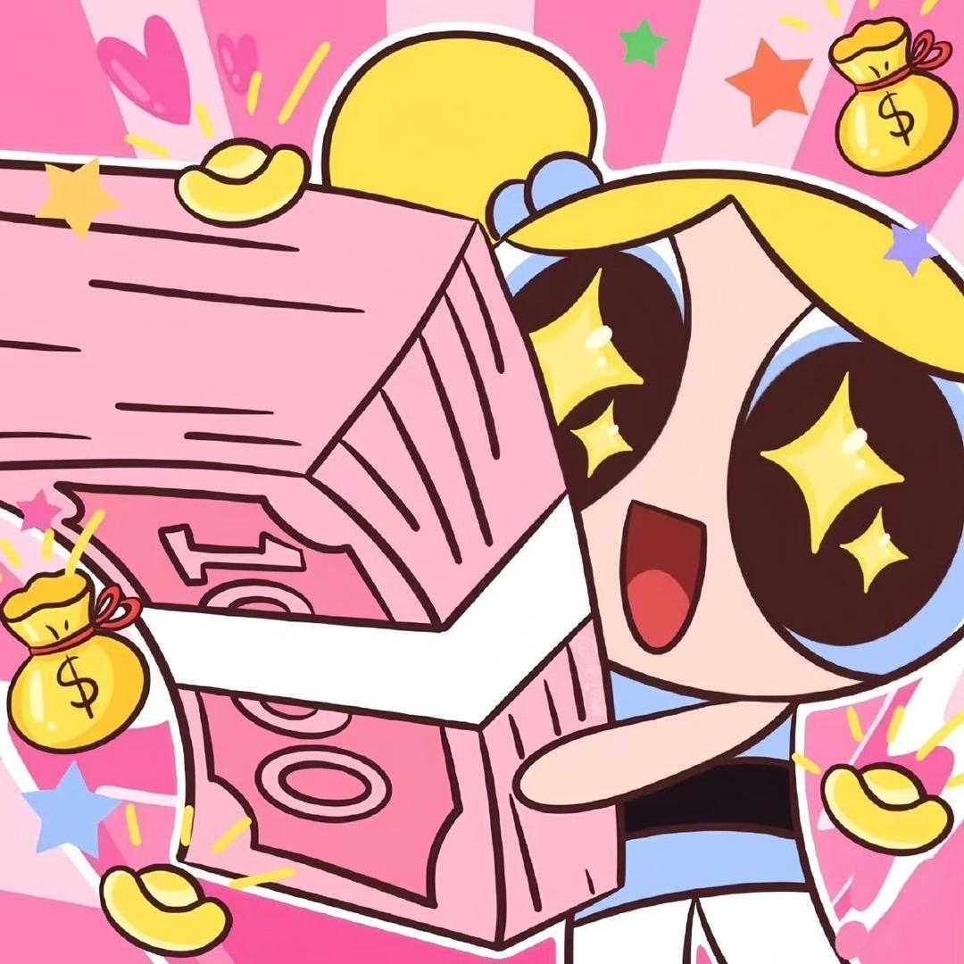 aki