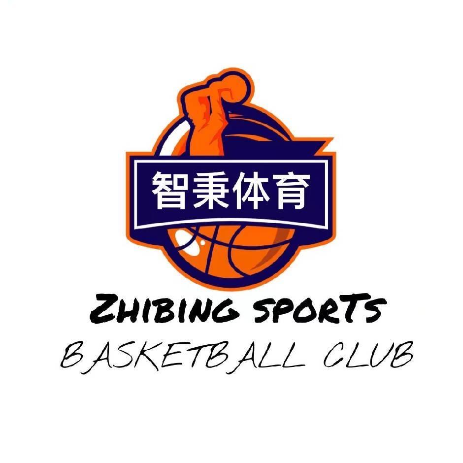 古蔺智秉体育俱乐部有限公司