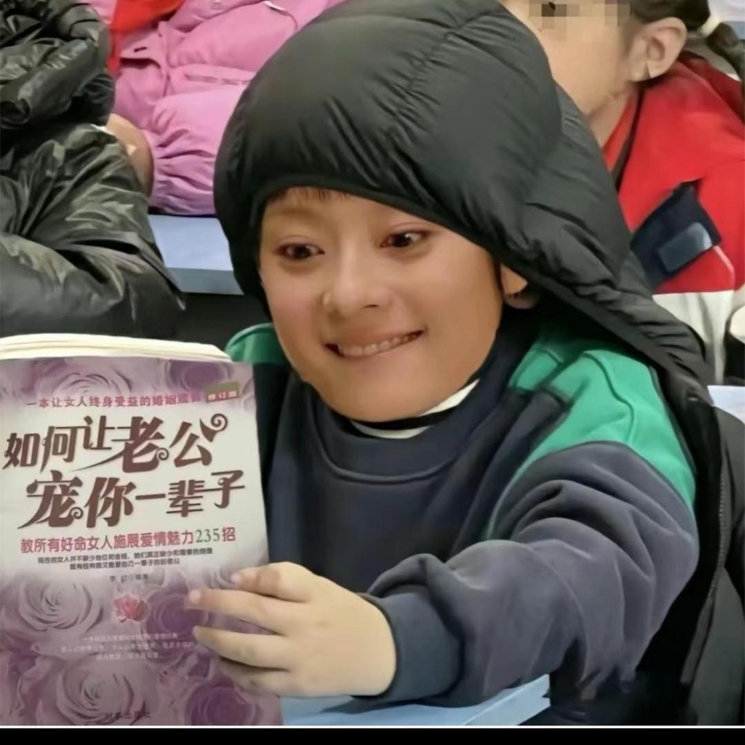 🈚️🈚️🈚️
