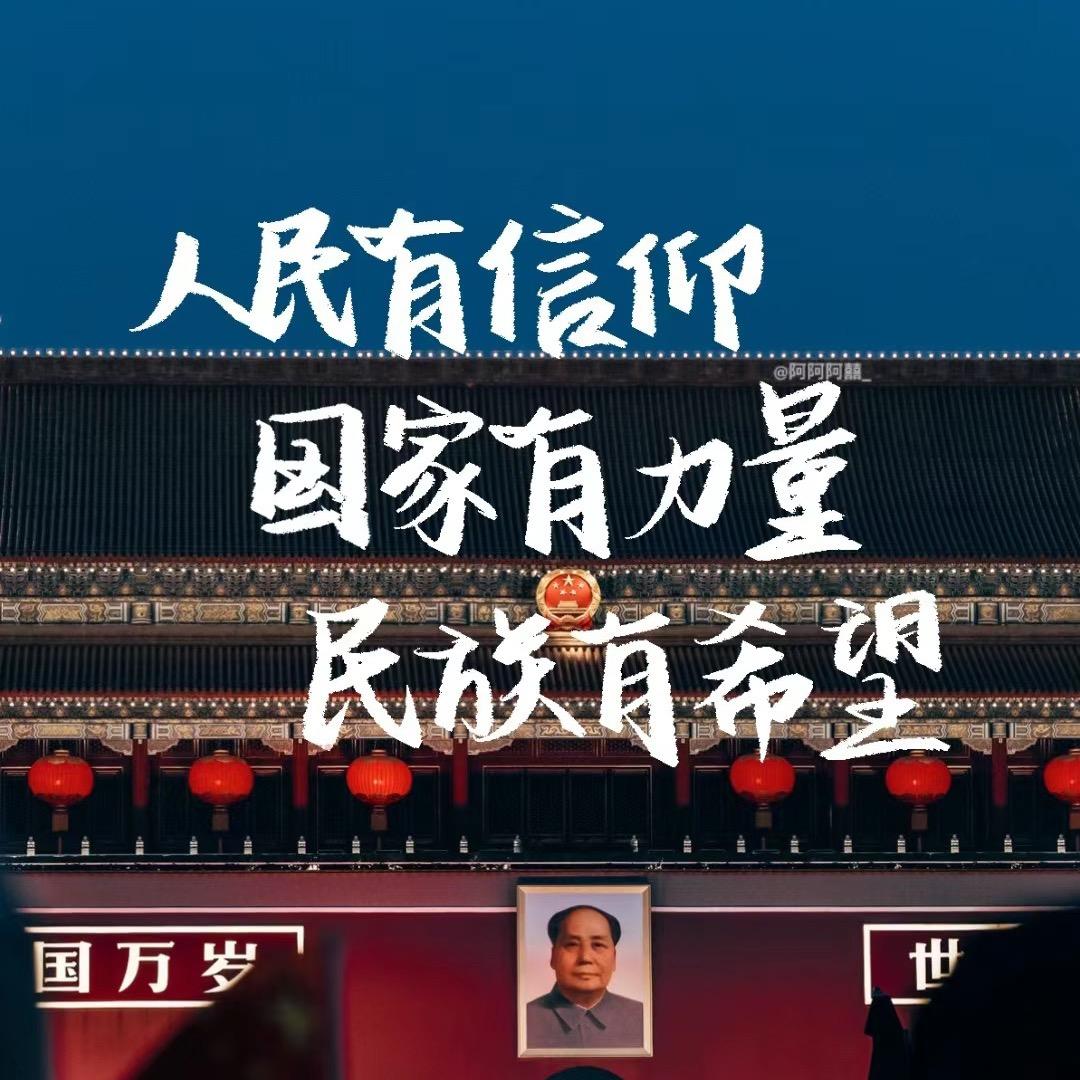 属性空白
